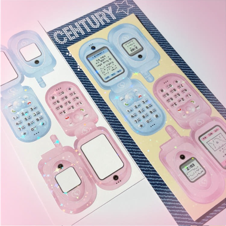 cherish 203 - text sticker