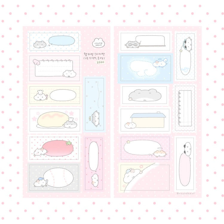 roundoeuf - ham label sticker pack
