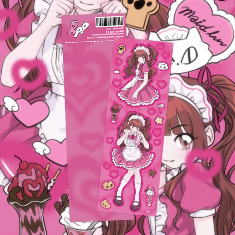 pumpum - sticker