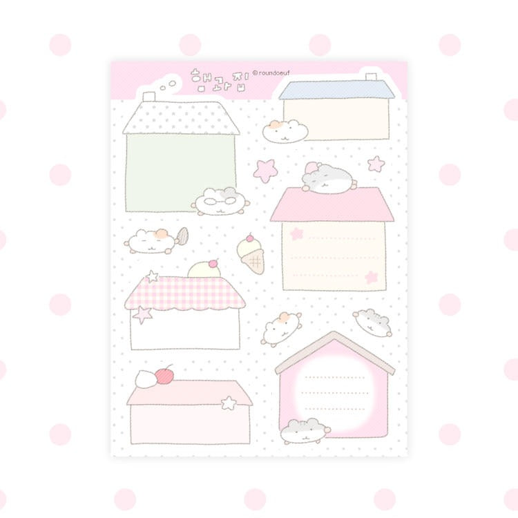 roundoeuf - ham home memo sheet sticker