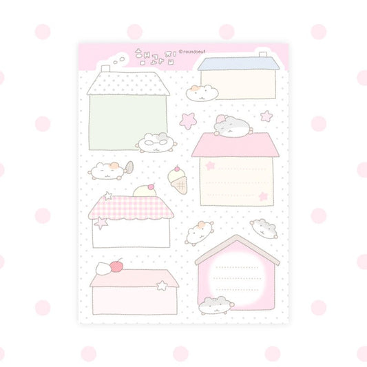 roundoeuf - ham home memo sheet sticker