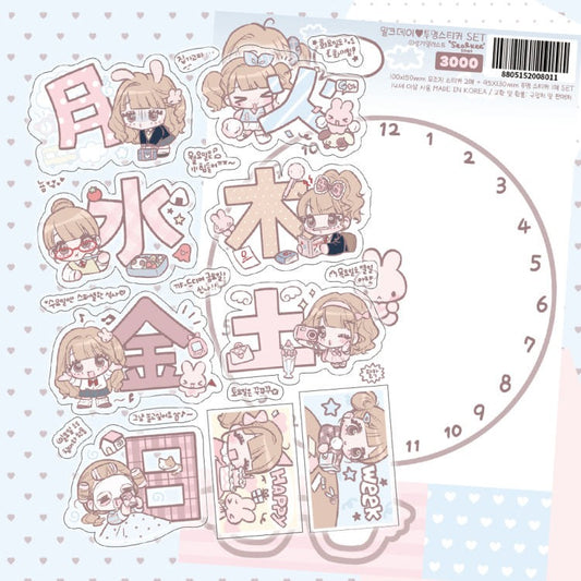 Seolkee Illust - milk day sticker