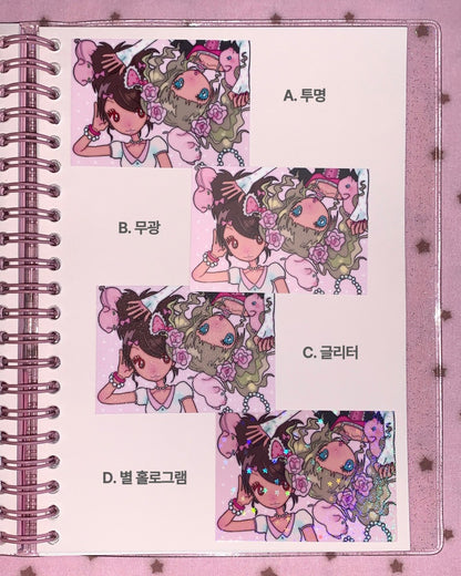 ♡ Sunonebird - The Pig Princess Roll Sticker Kiss Cut