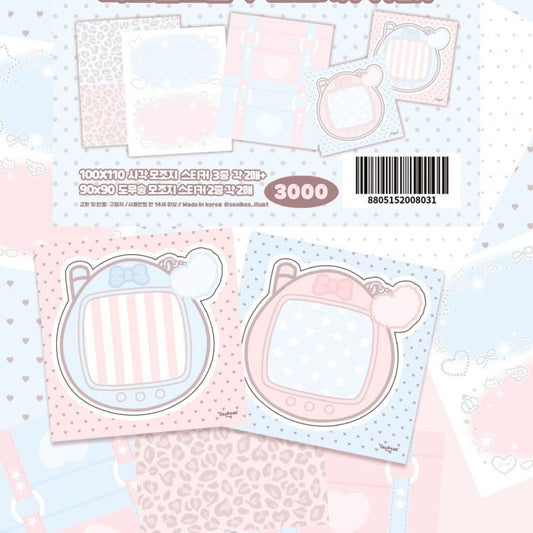 Seolkee Illust - pastel school memo sheet sticker
