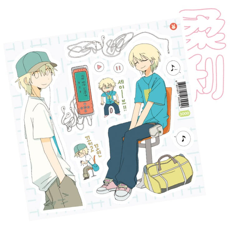 keemyurii - wired earphones sticker