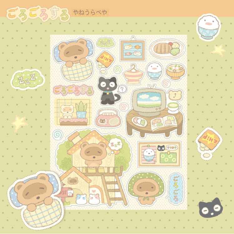 dori - roll around attic sticker sheet