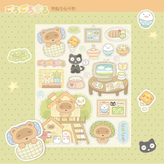 dori - roll around attic sticker sheet