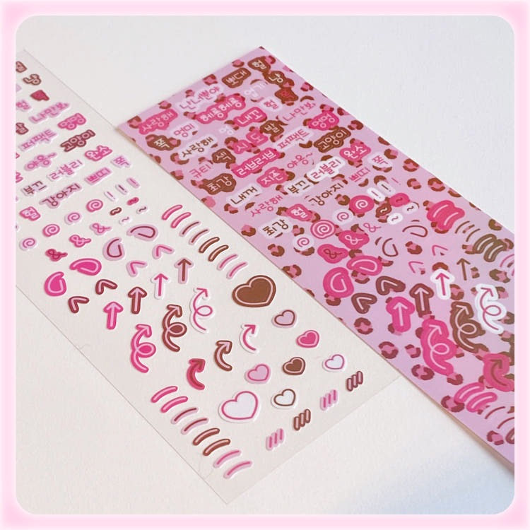 cherish 203 - 203 purikura sticker