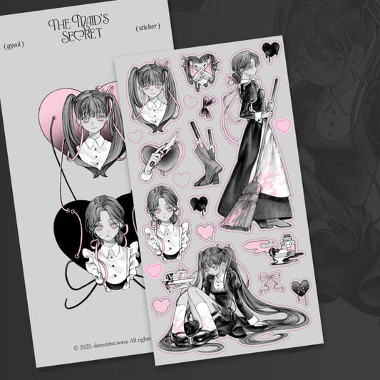 dawnitive.wave - The Maid's Secret Kiss-Cut Sticker