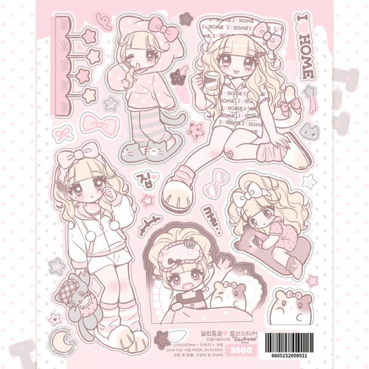 Seolkee Illust - i love home girl sticker