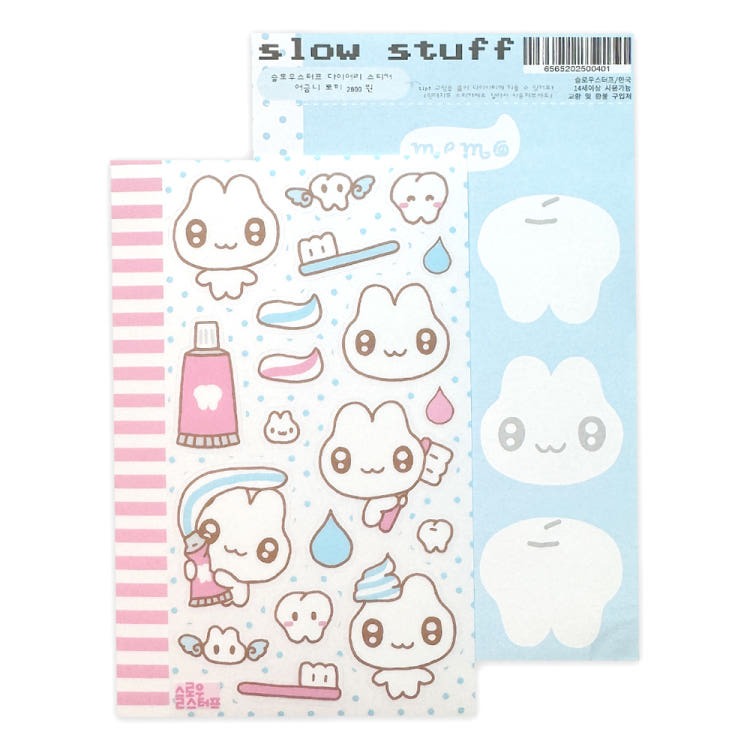 slow stuff - bunny sticker