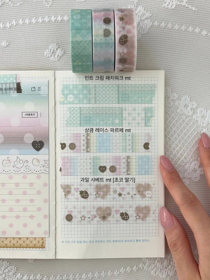 waytoofetch - mint cream masking tape