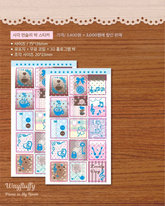 waytoofluffy - collab seal sticker