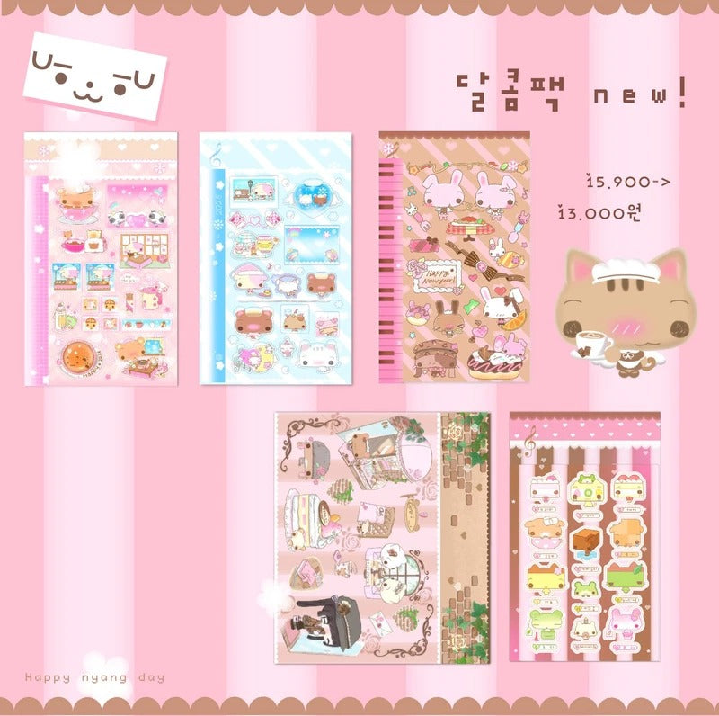 Happy Nyang Day - Sweet sticker pack