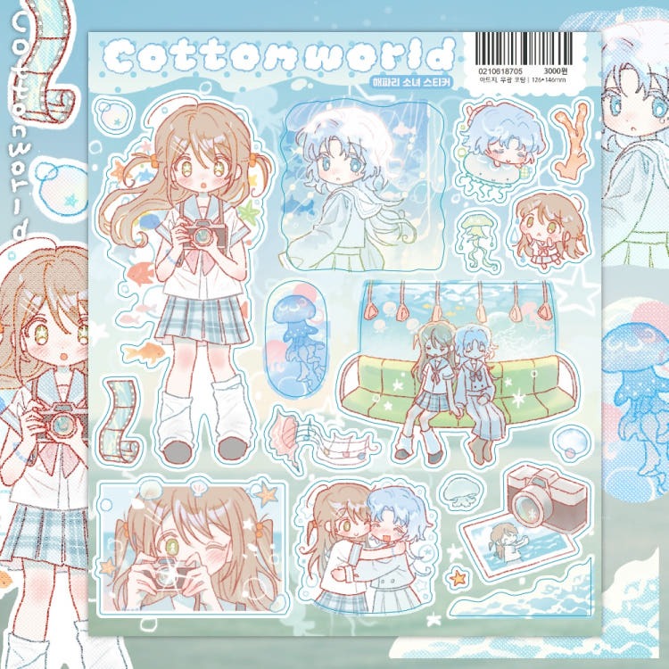 cotton world - jellyfish girl sticker