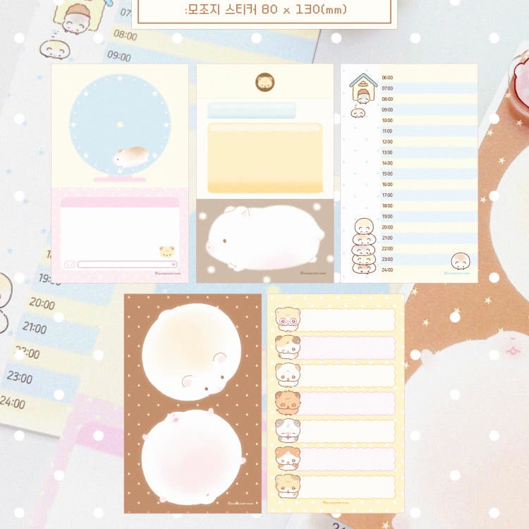 Pompomroom - busy Memo Sheet Sticker Pack