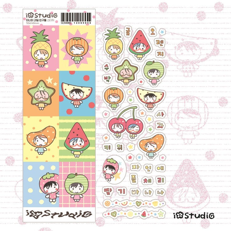 iostudio - mini fruit friends Sticker