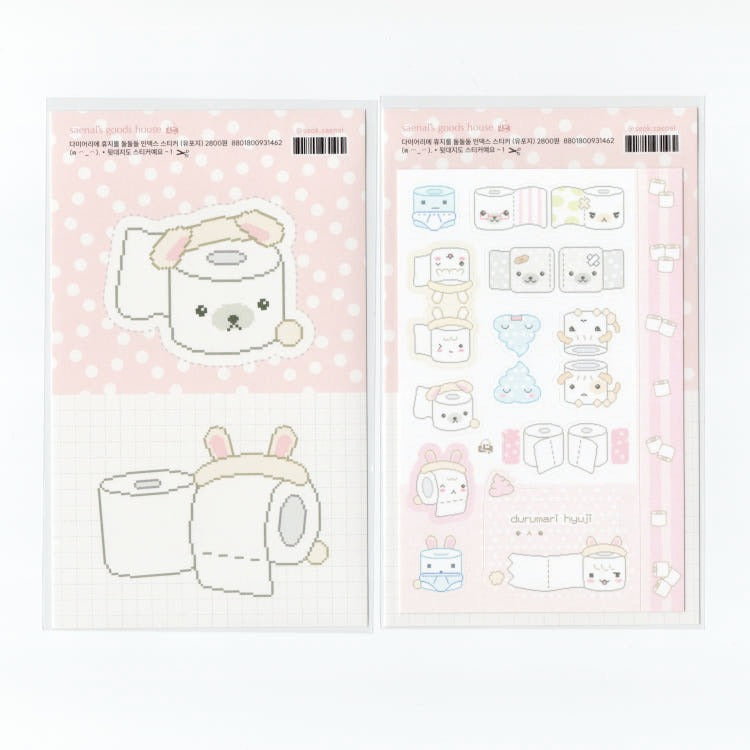 saenal - diary toilet paper sticker sheet