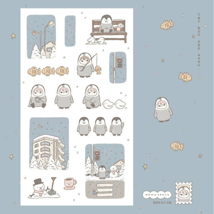 nemo space - penguin city adventure sheet sticker