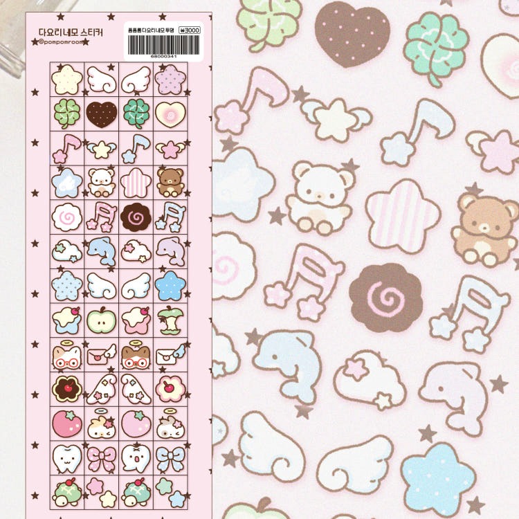 Pompomroom - square Sticker