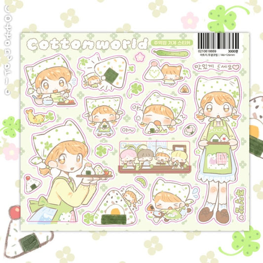 cotton world - rice ball sticker