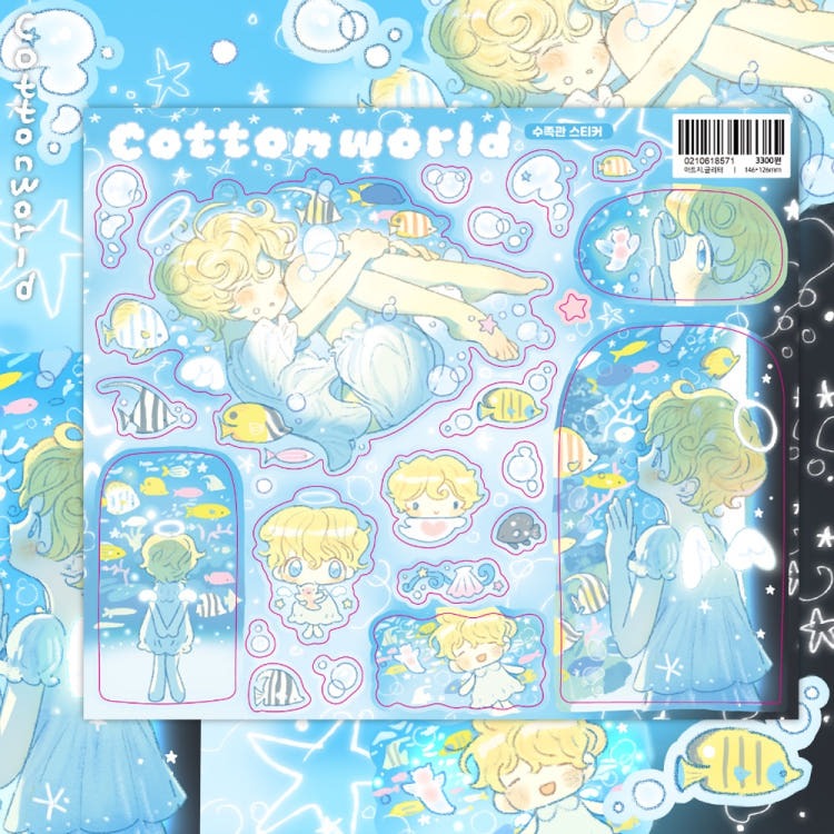cotton world - aquarium sticker