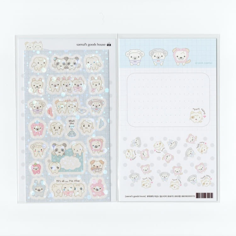 saenal - molars sticker sheet