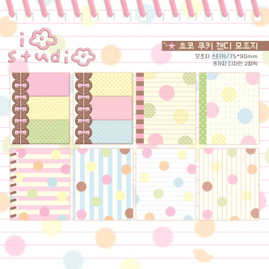 iostudio - choco cookie Memo Sheet Sticker Pack