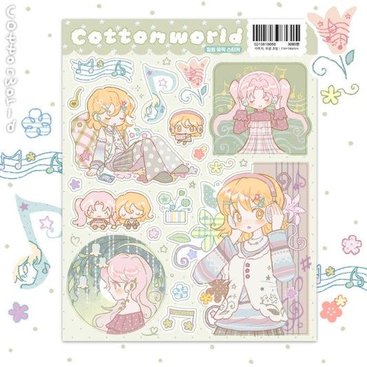 cotton world - healing music sticker