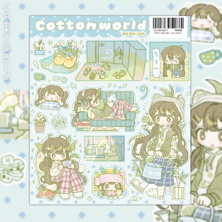 cotton world - home sweet home sticker
