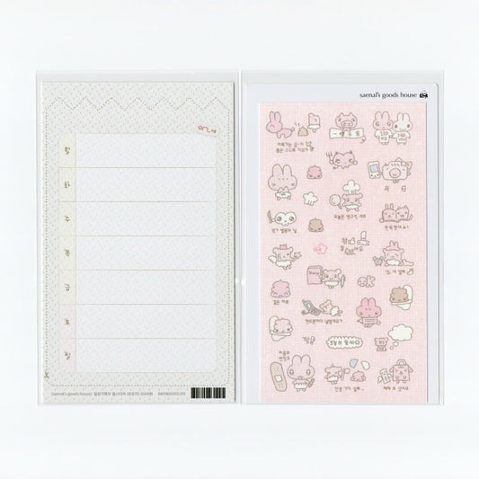 saenal - daily record sticker sheet
