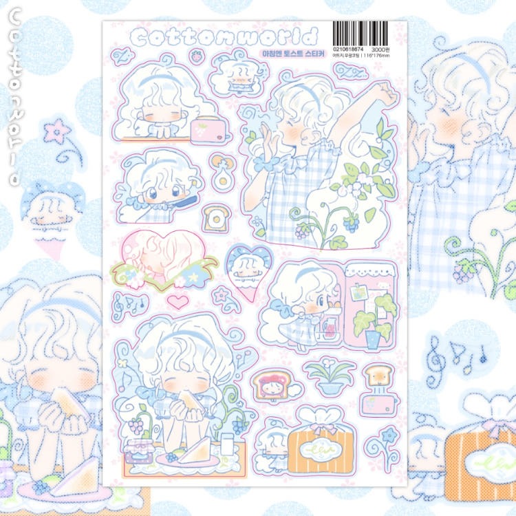 cotton world - toast sticker