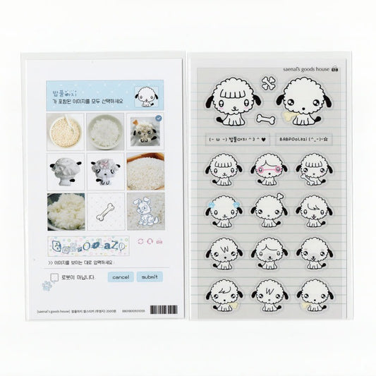 saenal - rice puppy sticker sheet