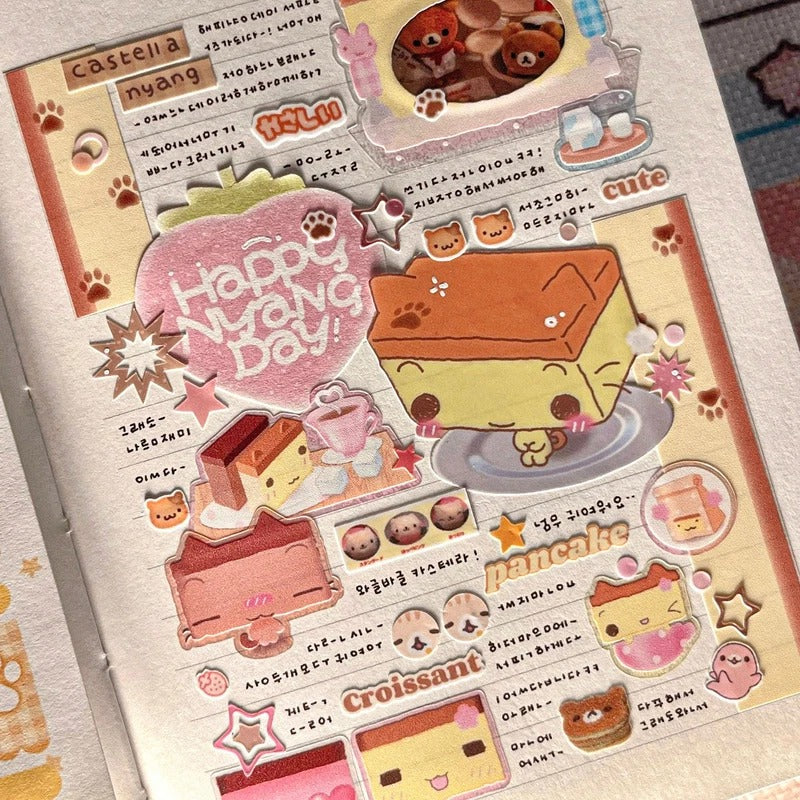 Happy Nyang Day - Pudding die cut sticker