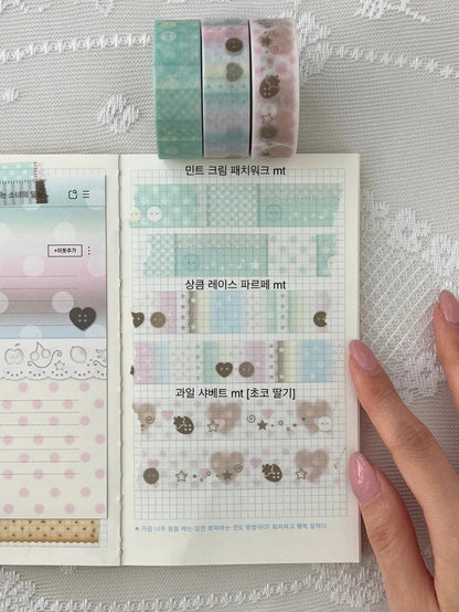 waytoofetch - fruit sherbet masking tape