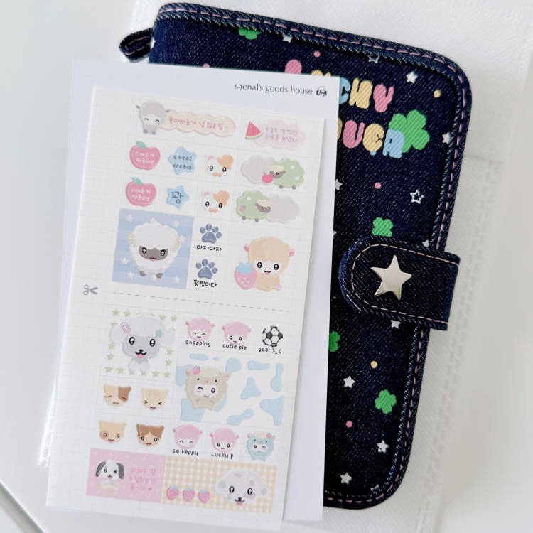 saenal - diary sticker sheet