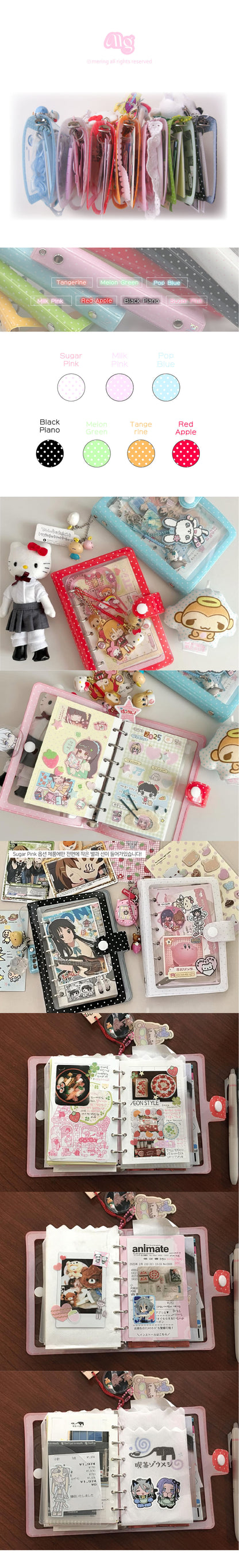 Mering - A7 dot binder