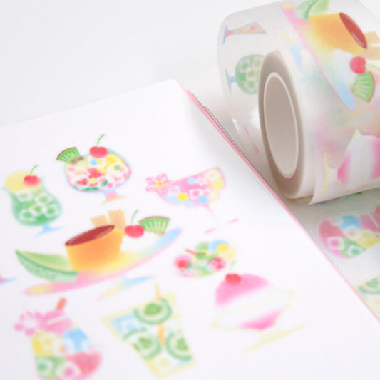♡ Pearly Button - Summer Chilling Kiss Cut