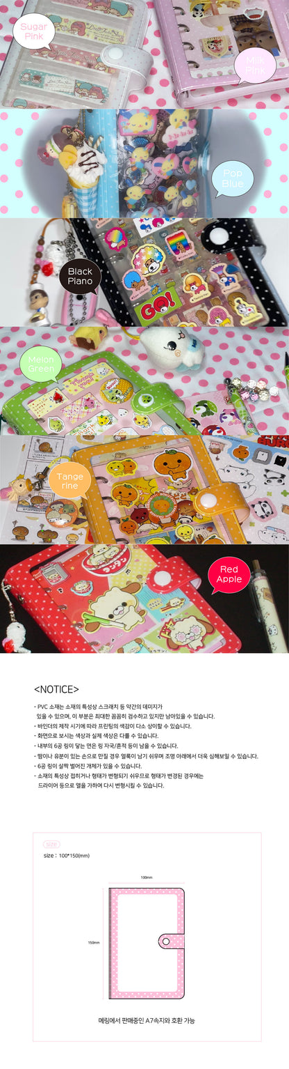 Mering - A7 dot binder