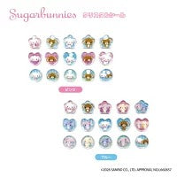 Sugarbunnies crystal sticker