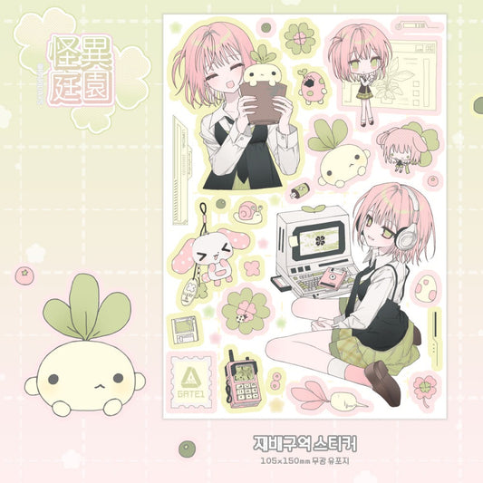 raridays - plant sticker sheet