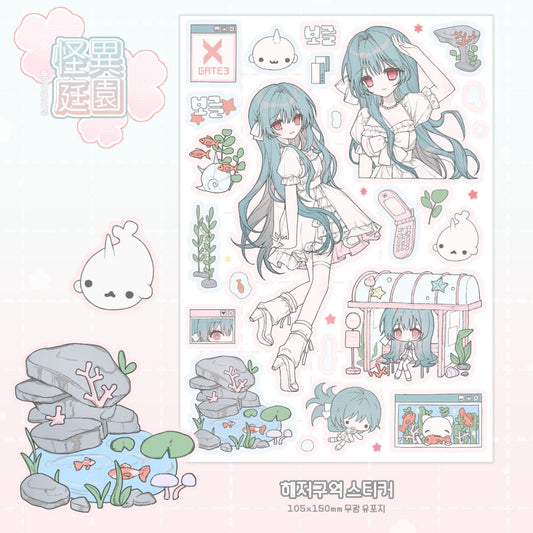 raridays - water sticker sheet