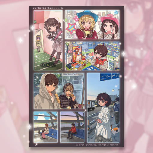 ♡ guriming day - gurimingday sticker
