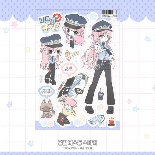 raridays - police sticker sheet