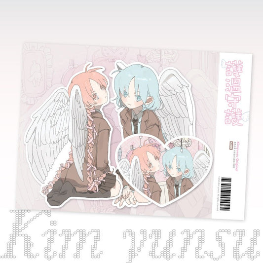 kim yunsu - guardian angel die cut sticker