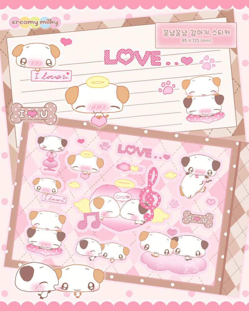 creamy milky - cuddly puppy sticker