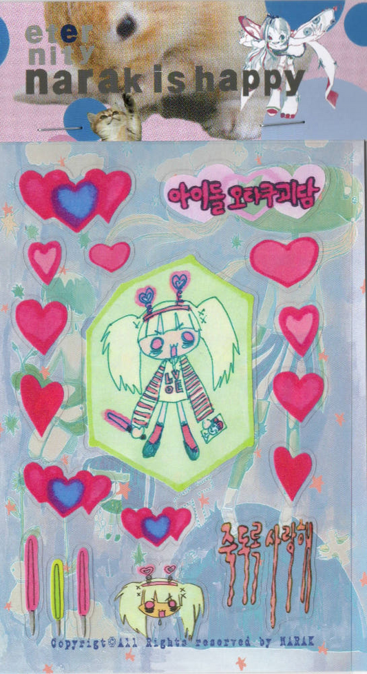 narakishappy - idol otaku sticker