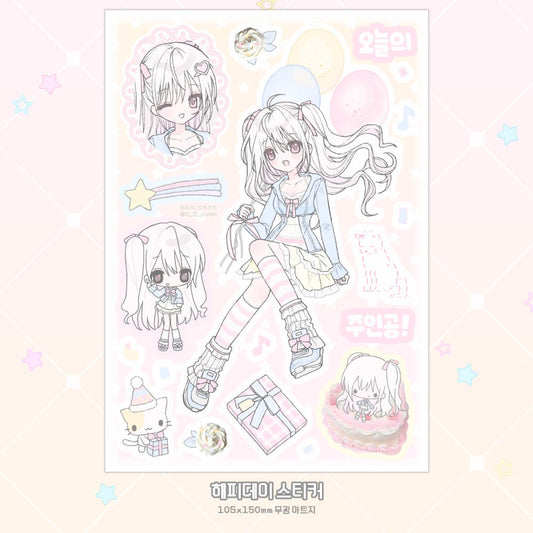 raridays - happy day sticker sheet
