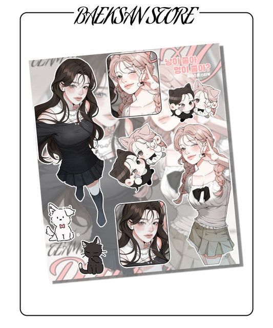 baeksan - cat & dog sticker sheet