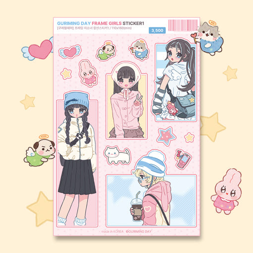♡ guriming day - Frame girl sticker